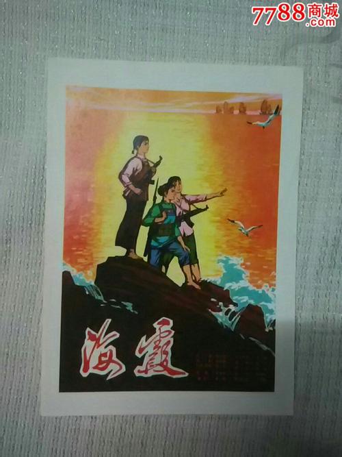 哈维穆德学院本科成绩单