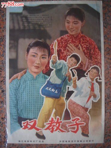 换不动产权证怎么办理